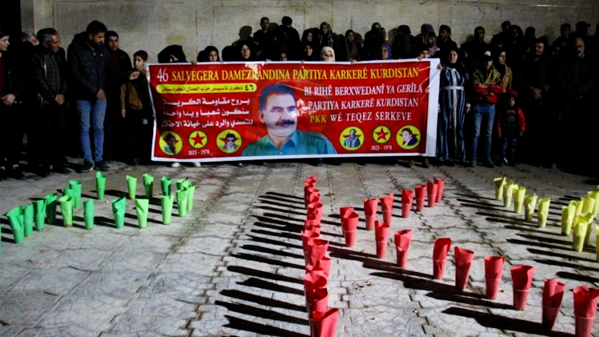 Şêniyên Minbicê salvegera damezirandina PKK’ê pîroz kir