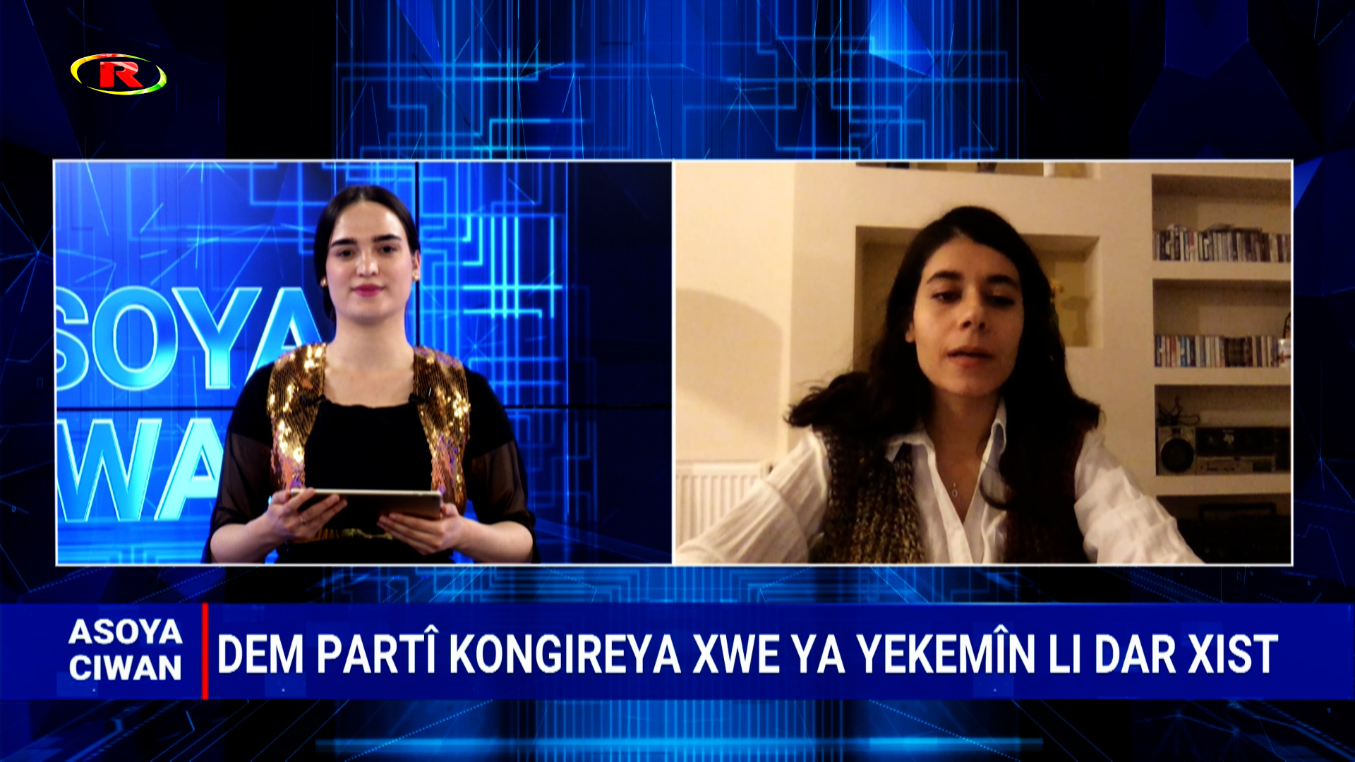 ASOYA CIWAN-Bêrîtan Guneş