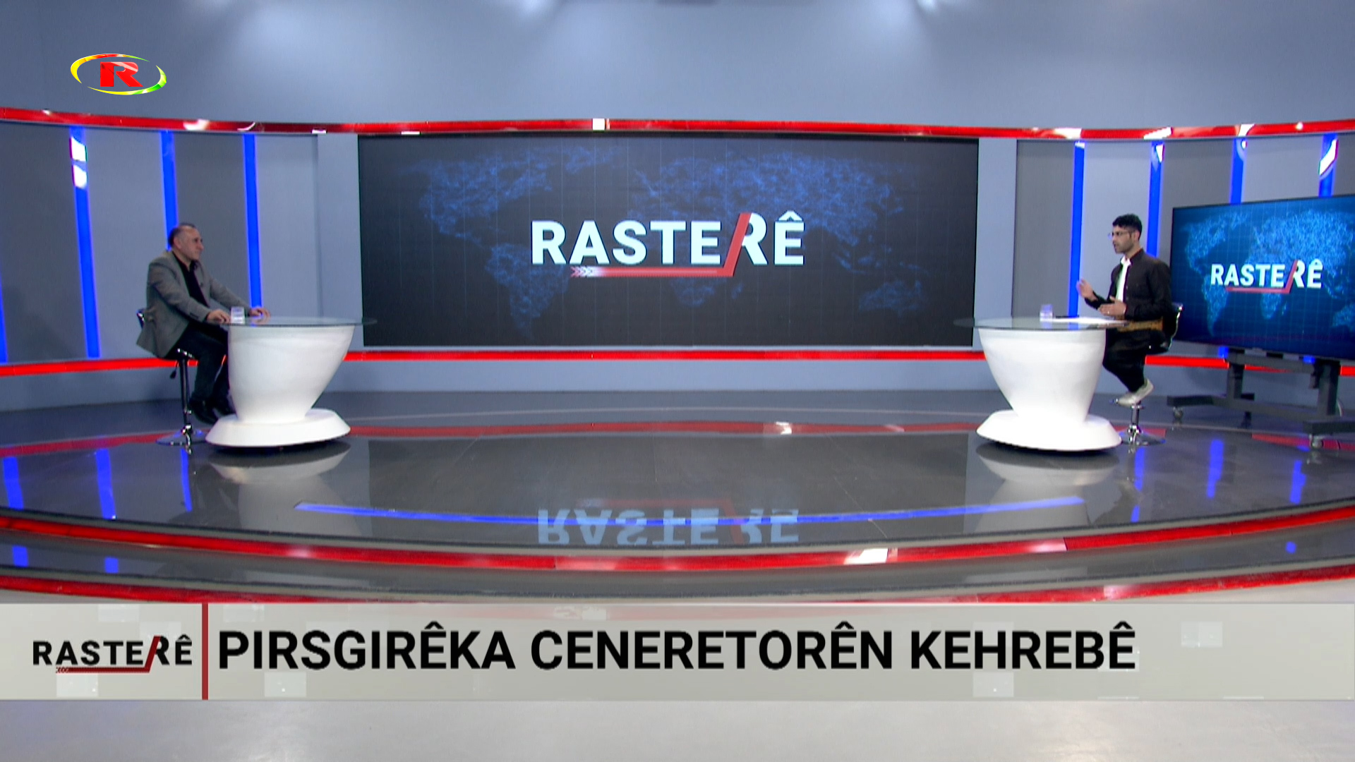RASTERÊ-Pirsgirêka Cenatoran