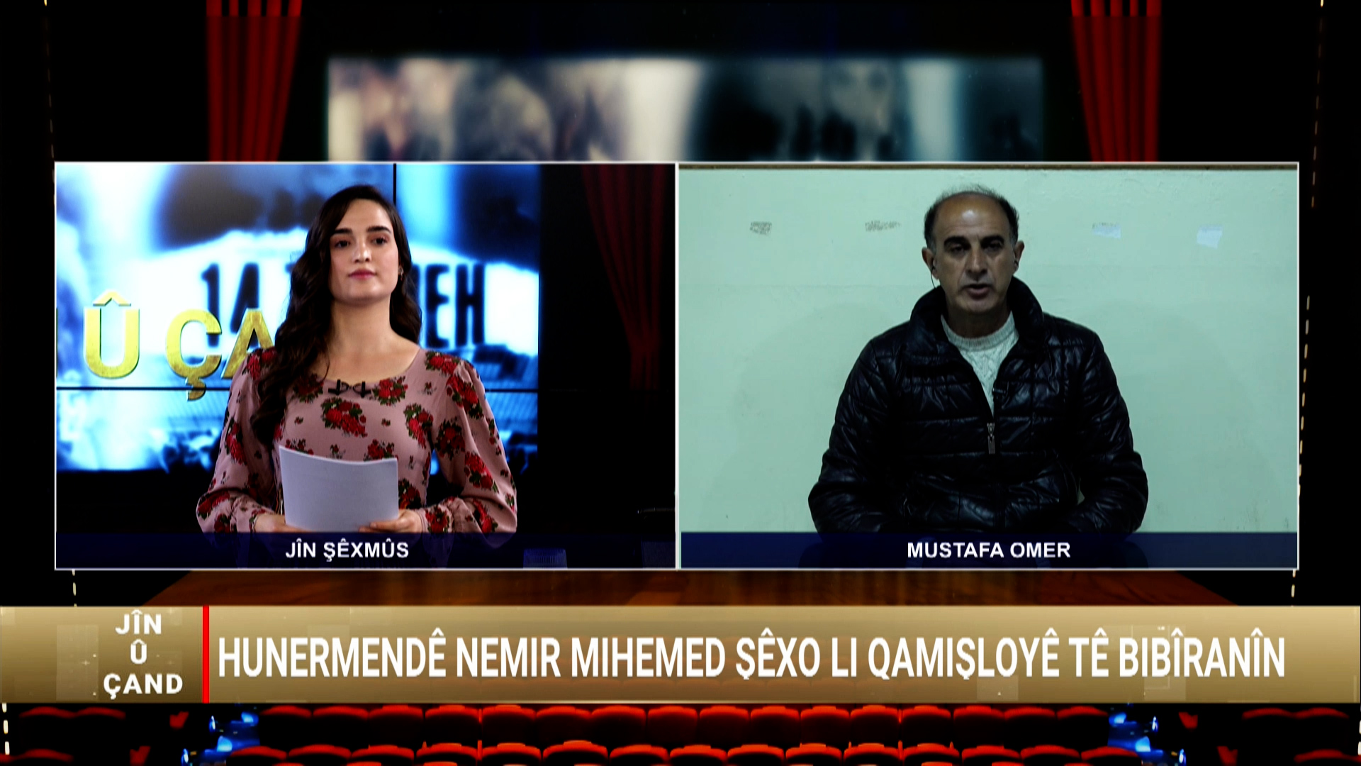 JÎN Û ÇAND-Mustafa Omer