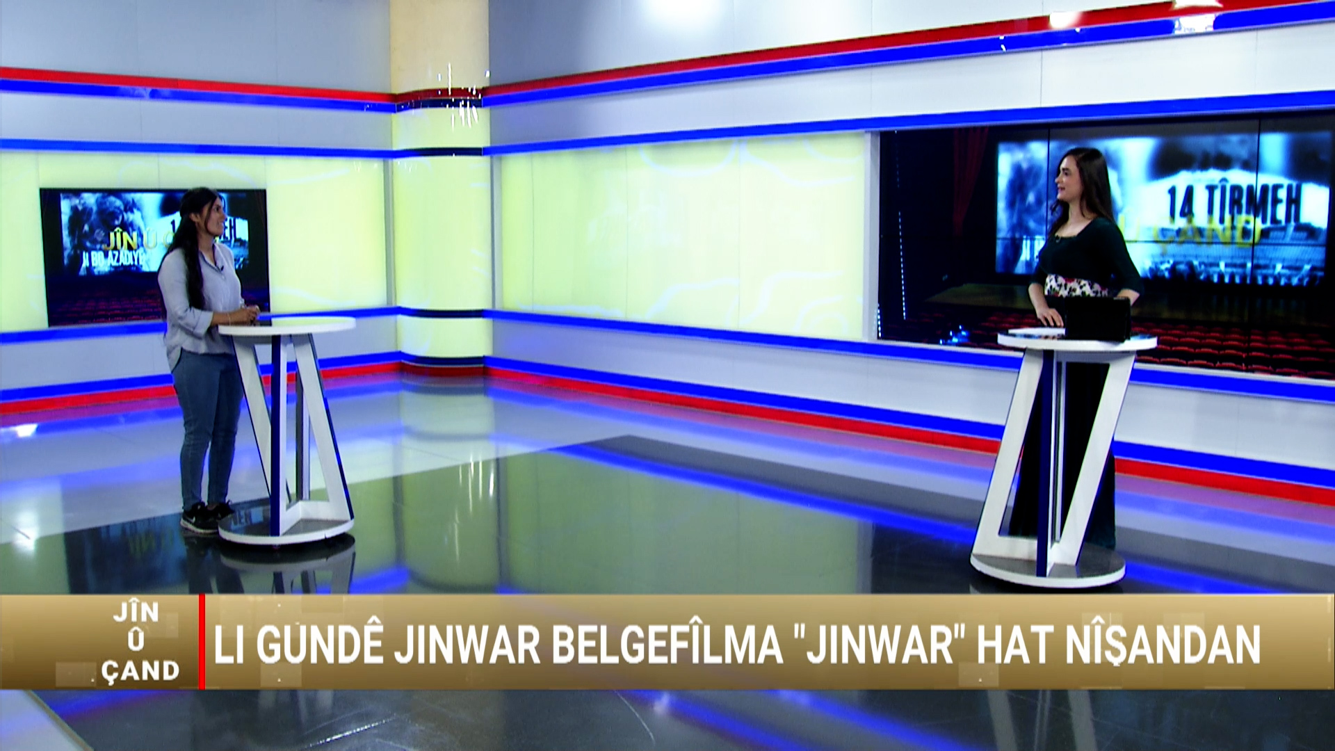 JÎN Û ÇAND-Mediya Derwîş
