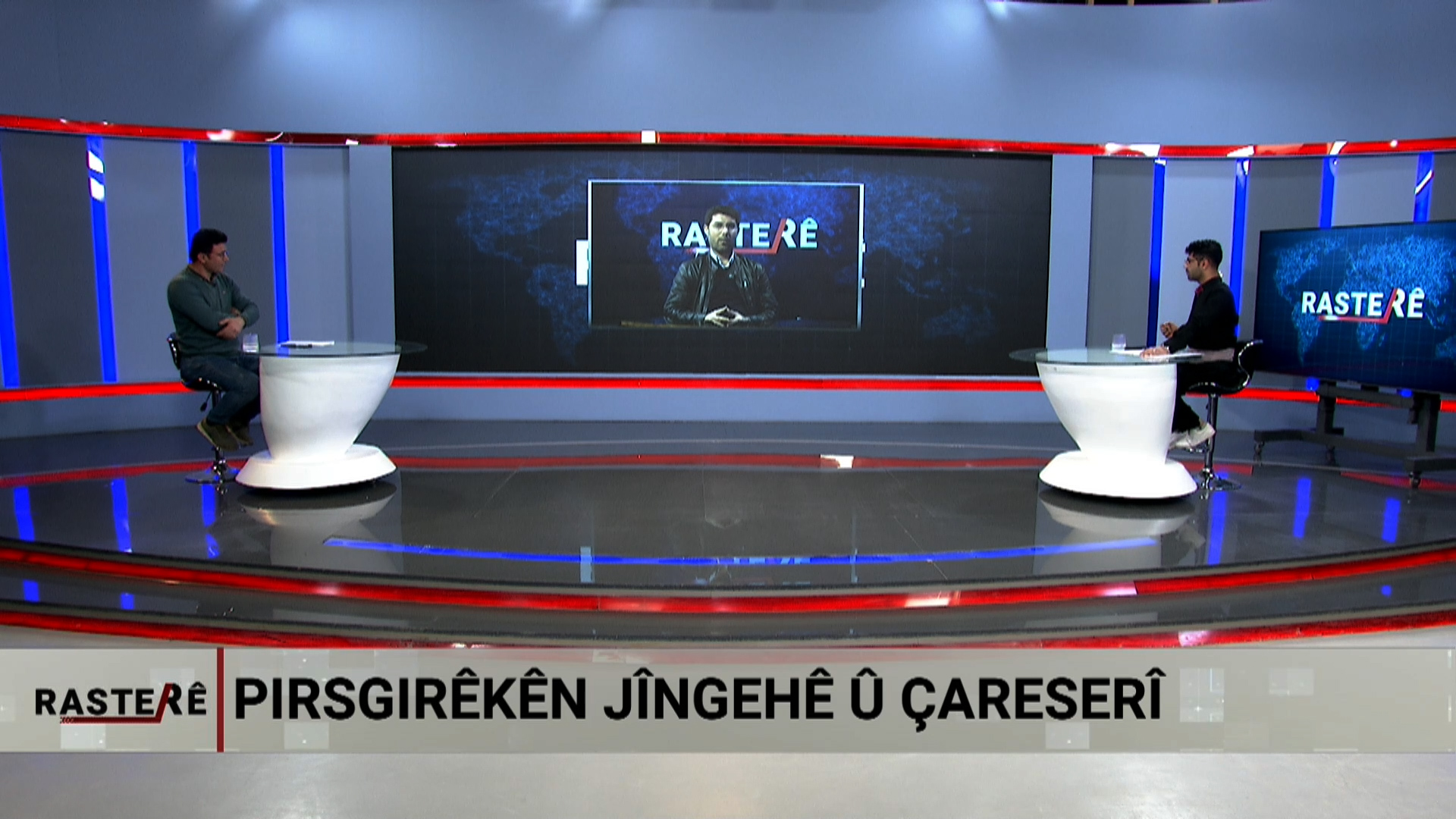 RASTERÊ-Pirsgirêkên Jîngehê