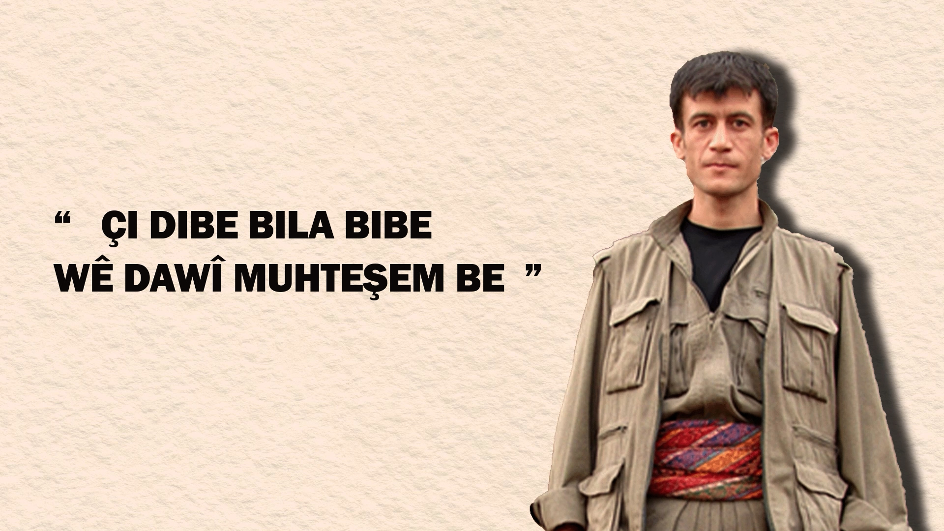 Şerê Gelê Şoreşgerî/Berxewdana Sûrê