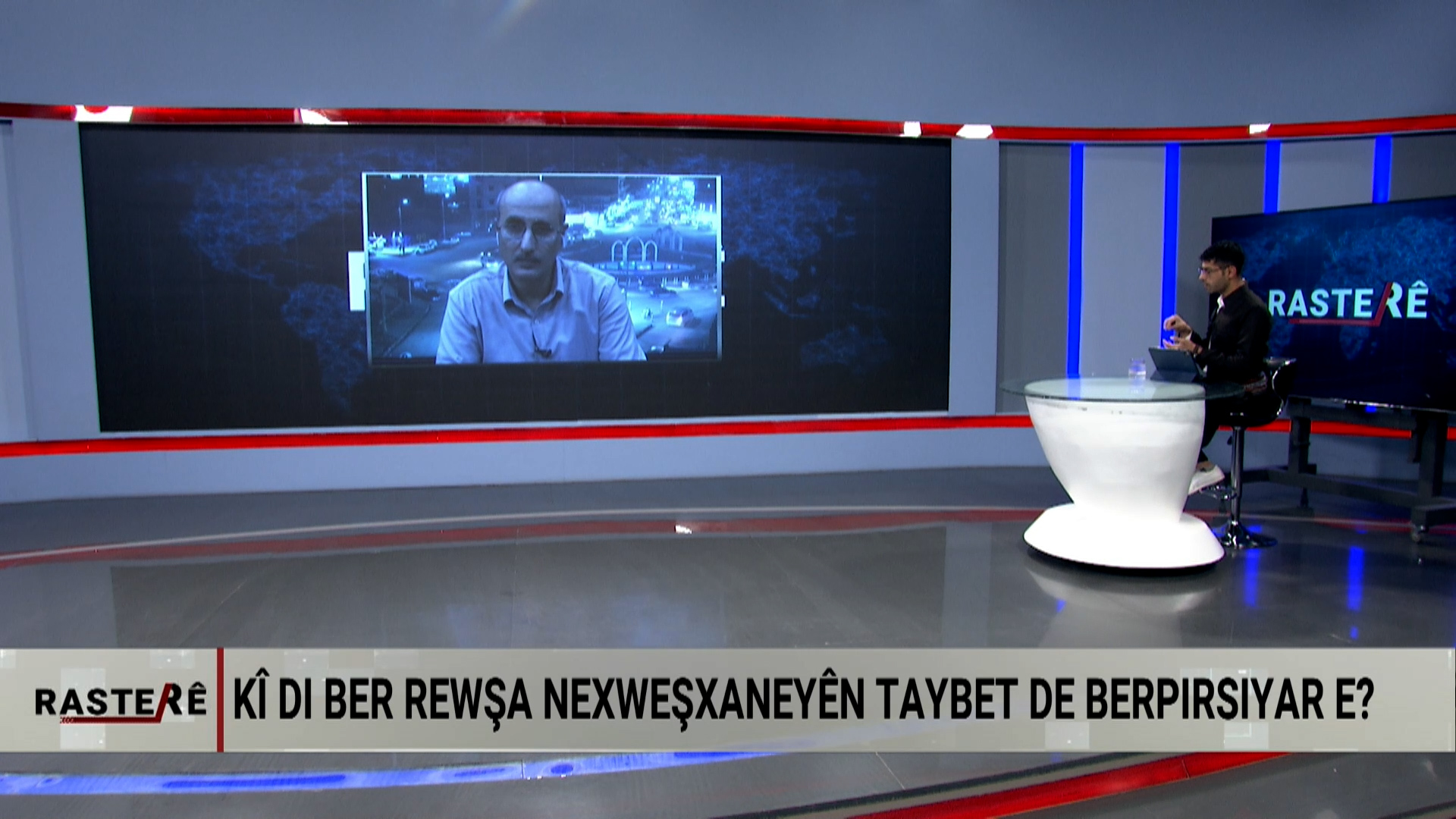 RASTERÊ-Pirsgirêkn li Nexweşxaneyên Taybet