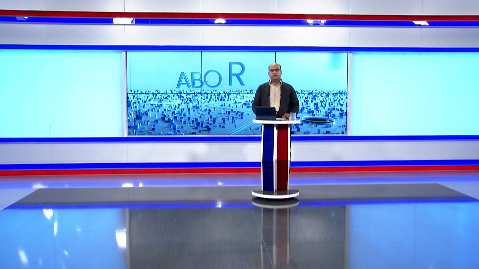 ABORÎ