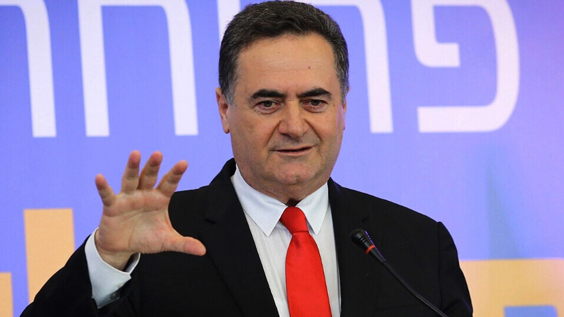 Îsraîlê xwest dewleta Tirk ji NATO’yê were derxistin