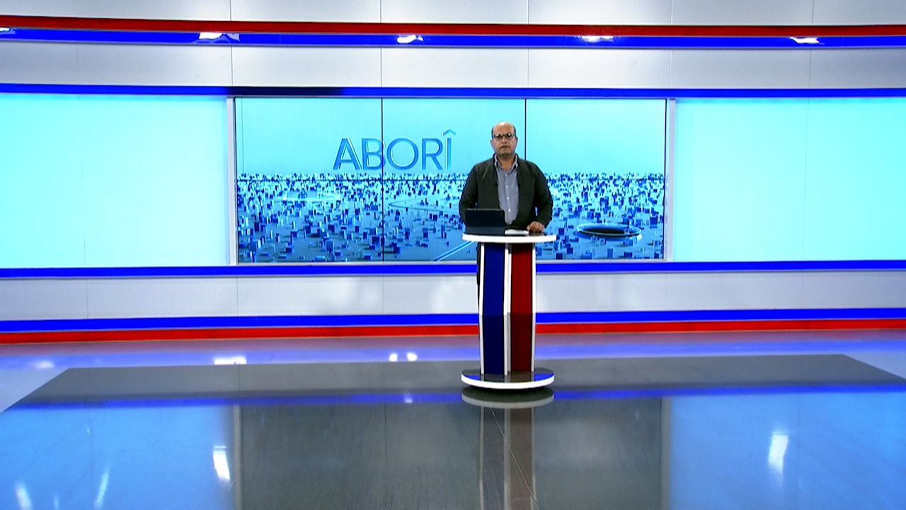 ABORÎ