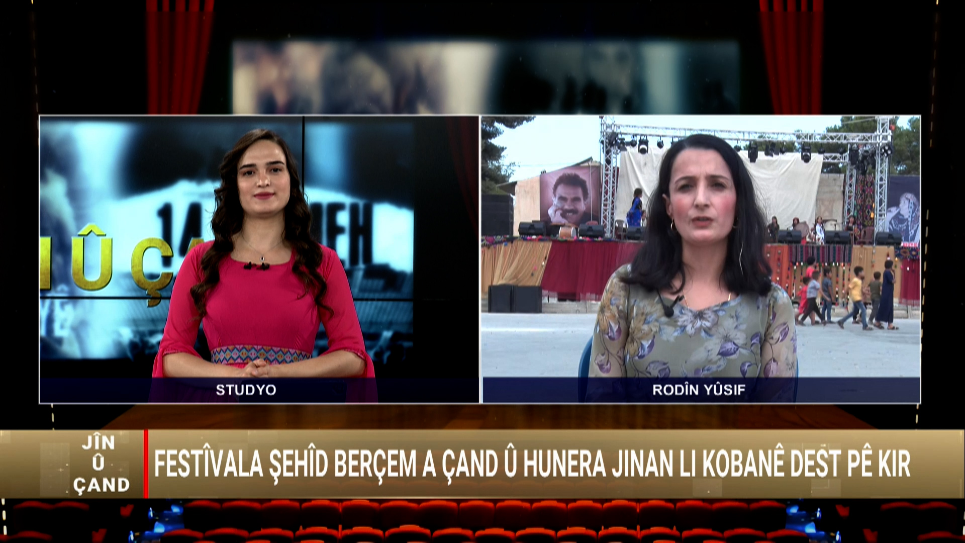 JÎN Û ÇAND-Rodîn Yûsif