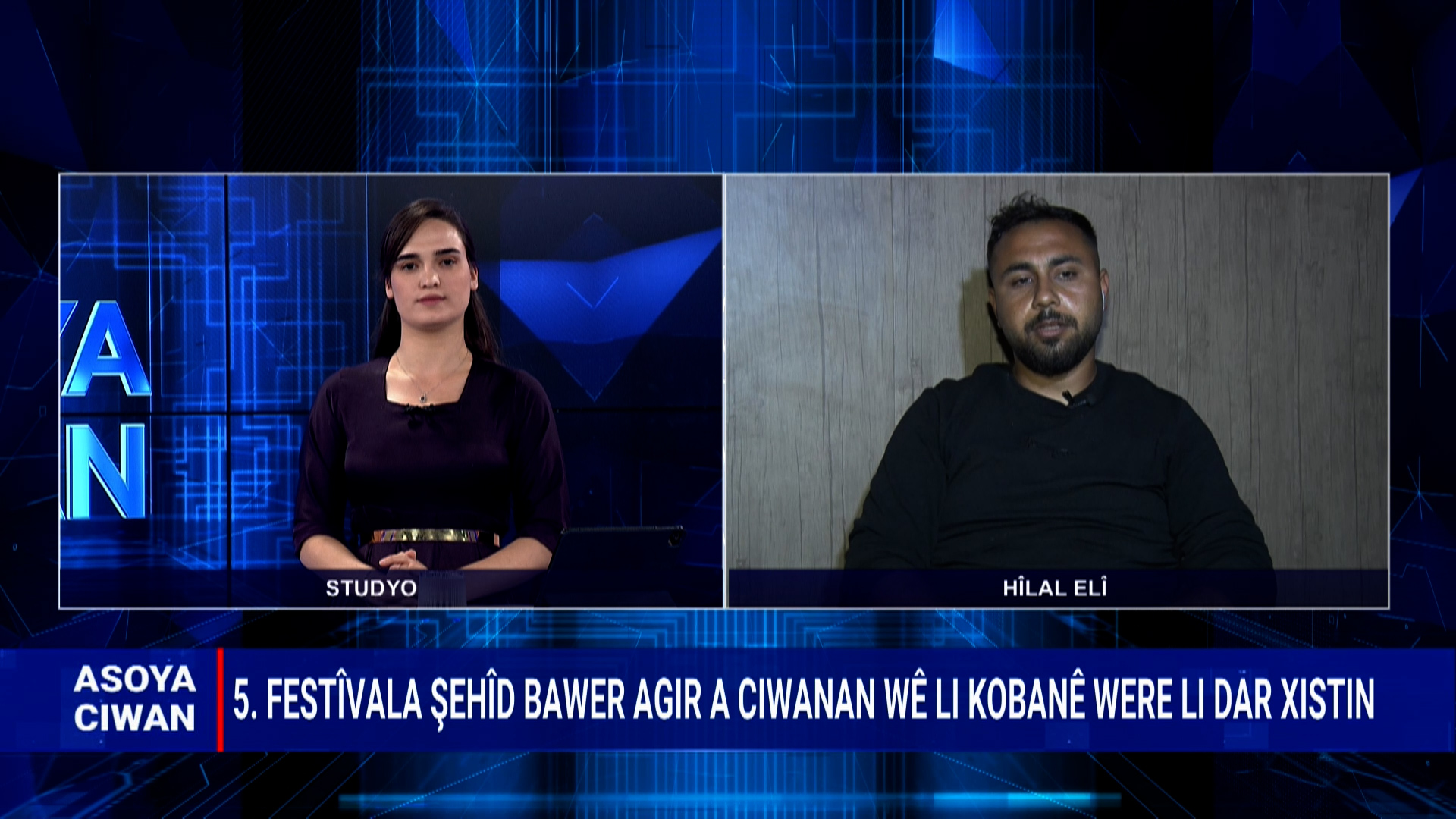ASOYA CIWAN-Hîlal Elî