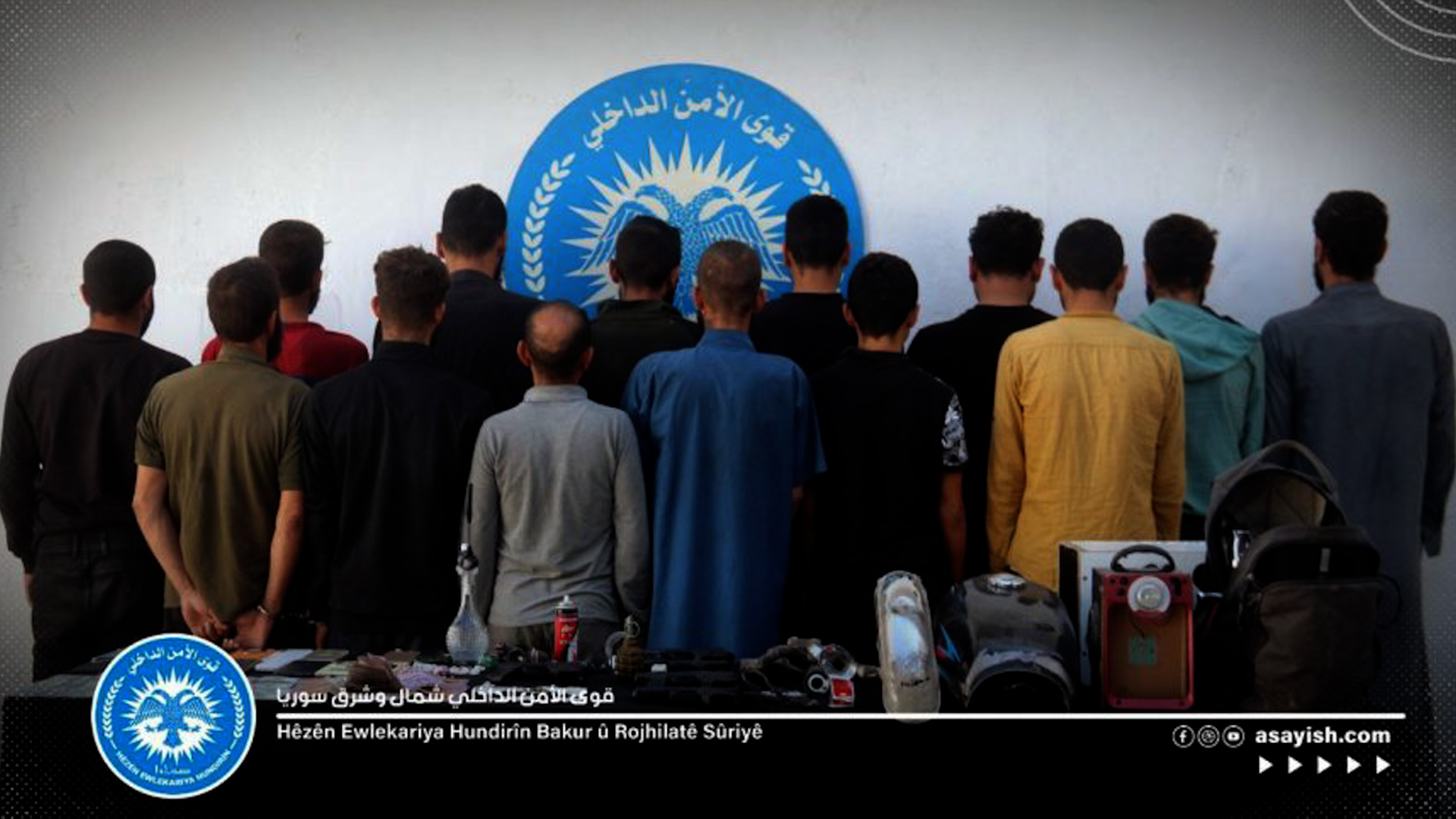 Li Minbicê 14 kesên dizî û neşaliyê dikin hatin girtin