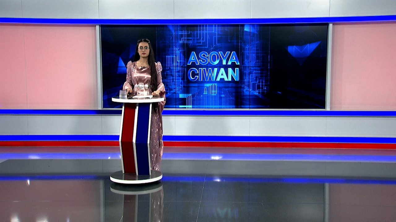 ASOYA CIWAN