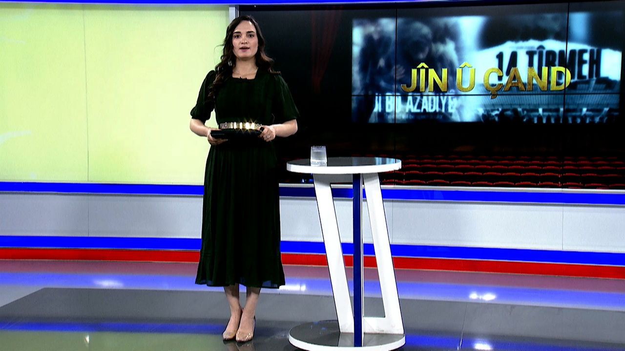 JÎN Û ÇAND-Yara Ehmed
