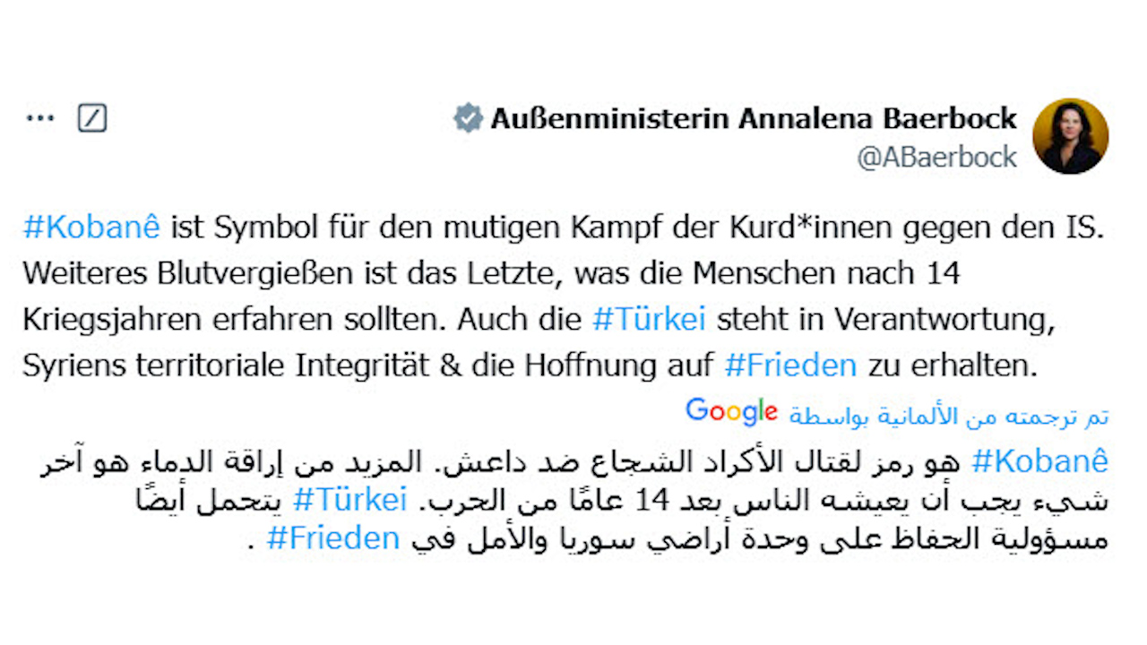 Wezîra Karê Derve ya Almanya: Kobanê sembola şerê dijî DAIŞ’ê ye
