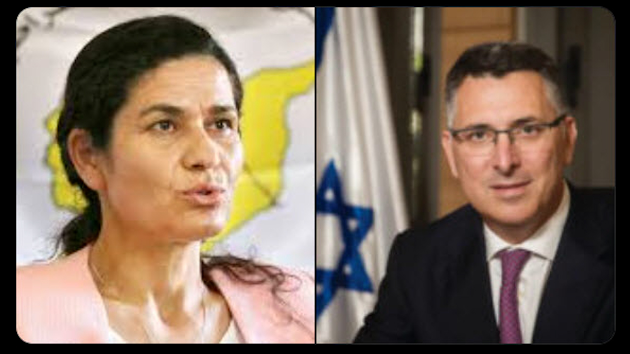 Israil Hayom: Wezîrê Derve yê Israîlê bi Ilham Ehmed re axivî