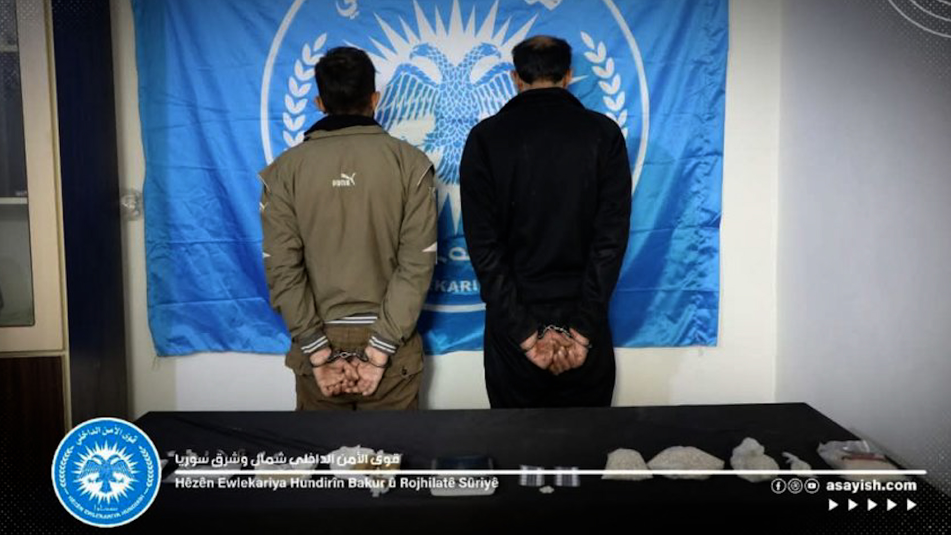 2 bazirganên hişbirê li Qamişloyê hatin girtin