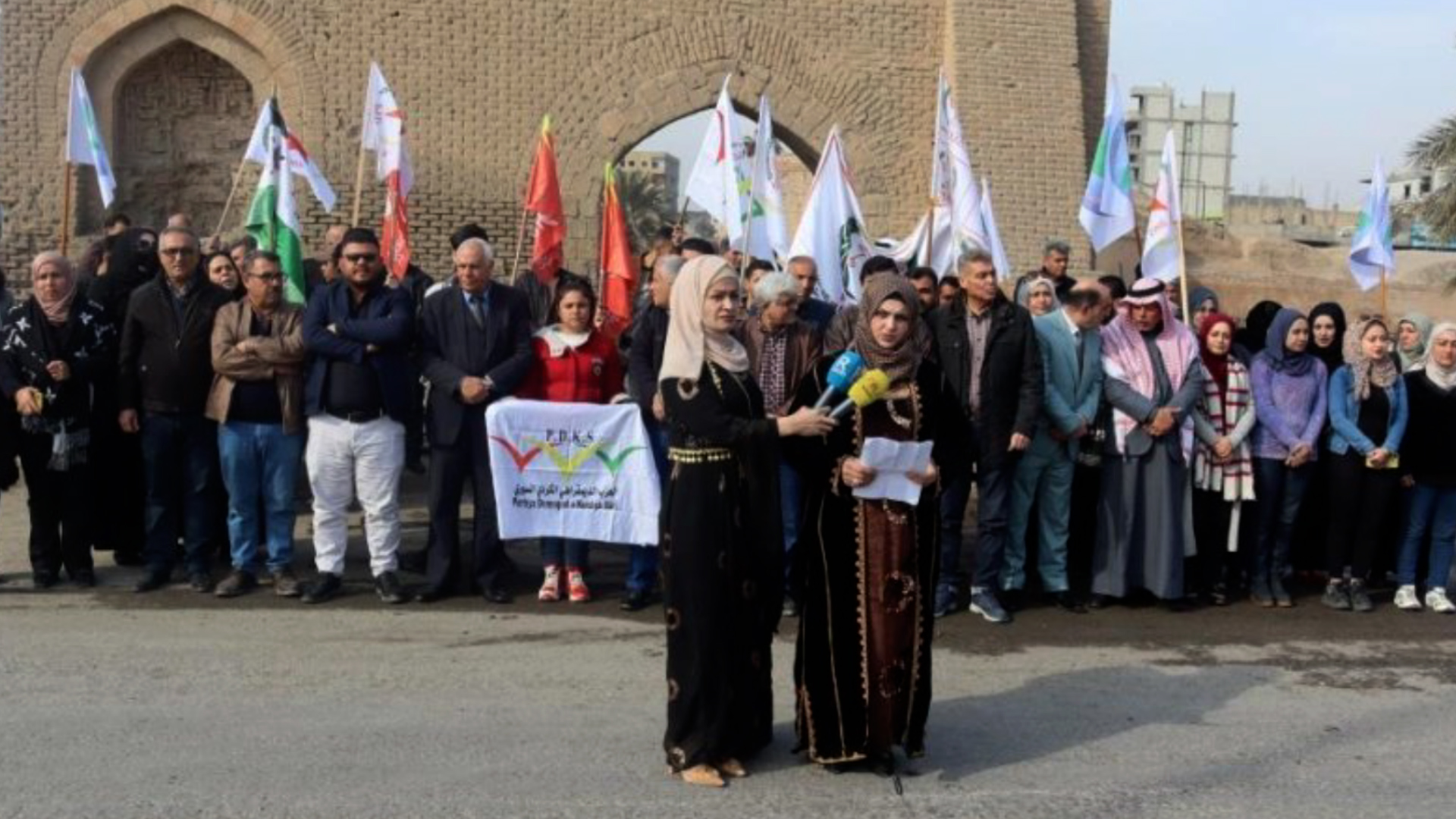 Ji 11 partiyan banga yekitî û aştiyê