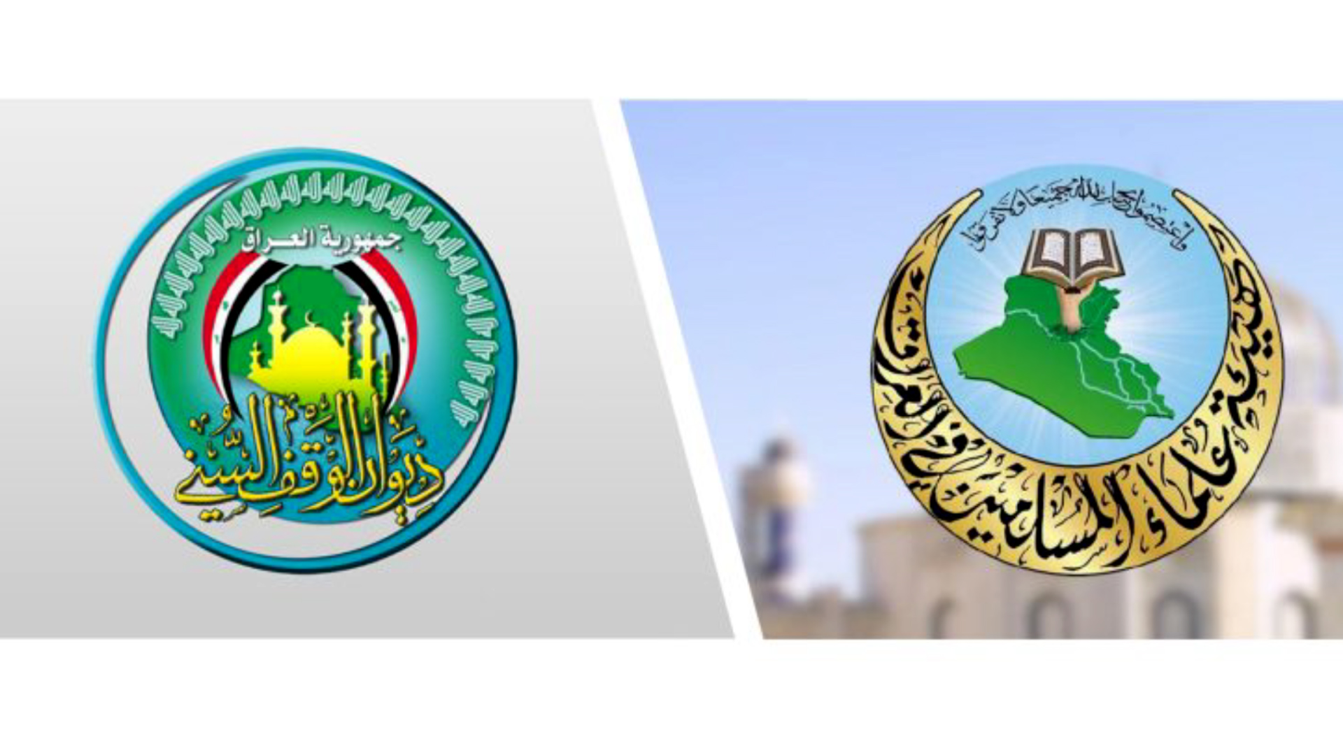 Ji bo diyarkirina roja cejna Remezanê nakokî li Iraqê heye