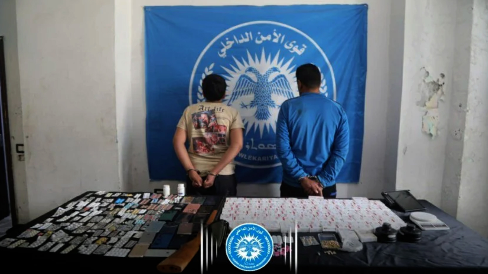 2 bazirgan û belavkarekî hişbirê hatin destgîrkirin