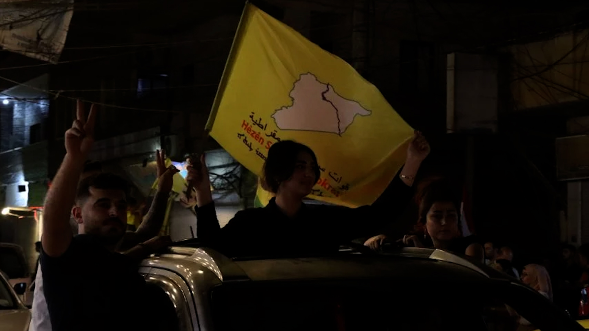 Piştî Konferasna Yekrêziya Kurdî keyfxweşiya gel