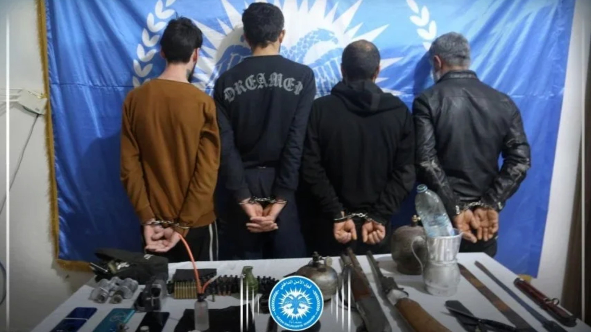 Asayîşê li Kantona Firatê 4 bikarhênerên Hişbirê girtin