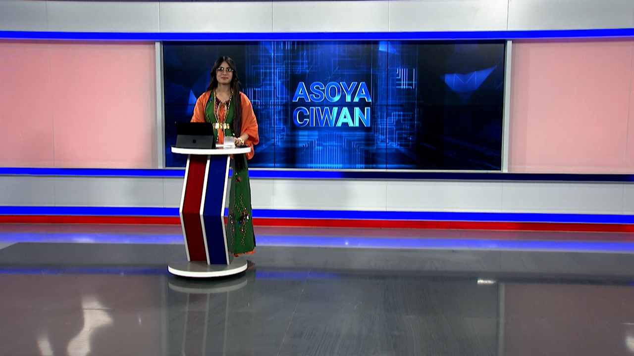 ASOYA CIWAN