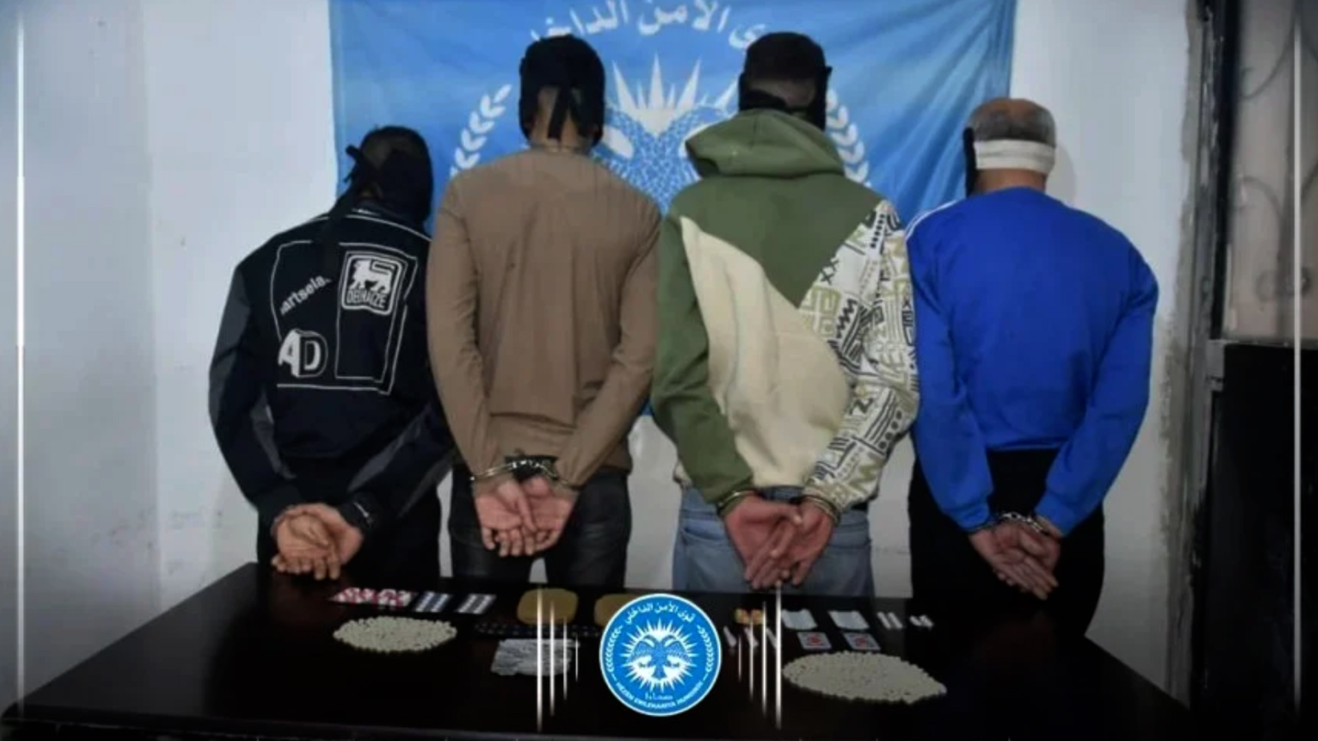 4 belavkar û bikarhênerên hişbirê hatin destgîrkirin