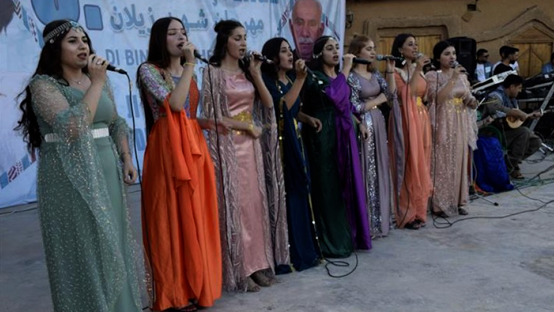 Festîva 5’emîn a Şehîd Zîlan di roja duyemîn de bi şahiyekê bi dawî bû