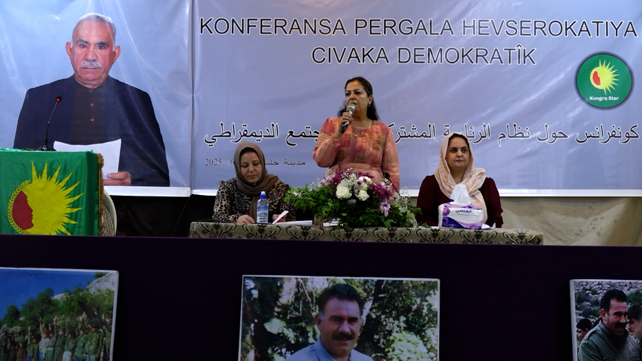 Li Helebê konferansa hevserokatiyê hat lidarxistin
