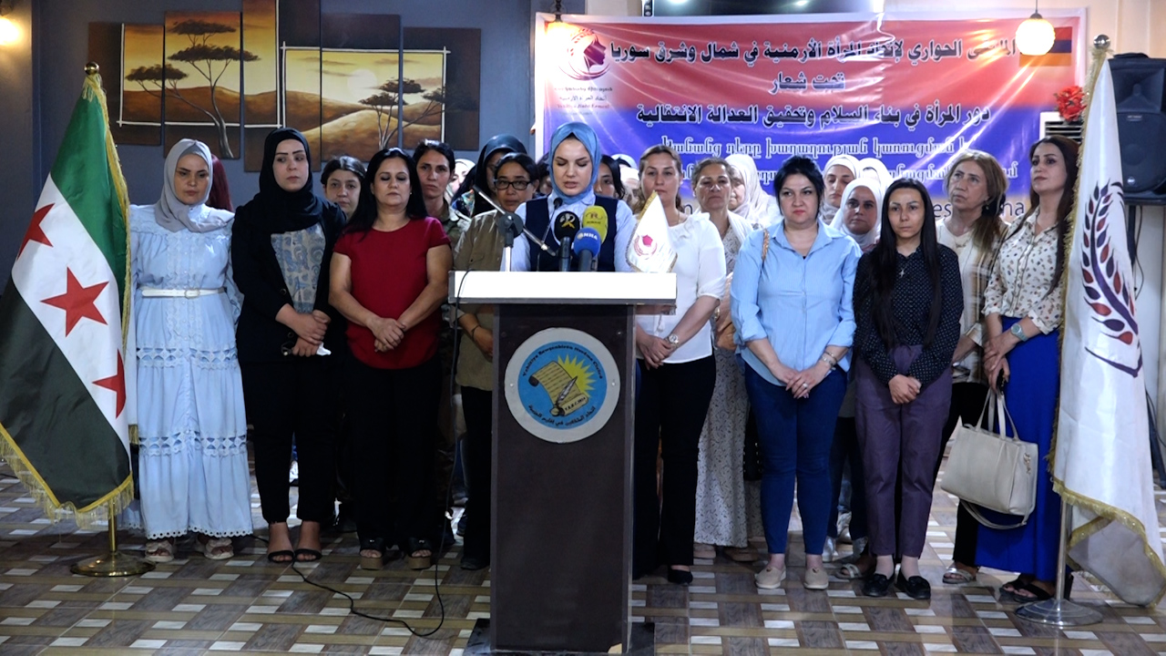 Li Hesekê Yekitiya Jinên Ermenî komcivînek li dar xist