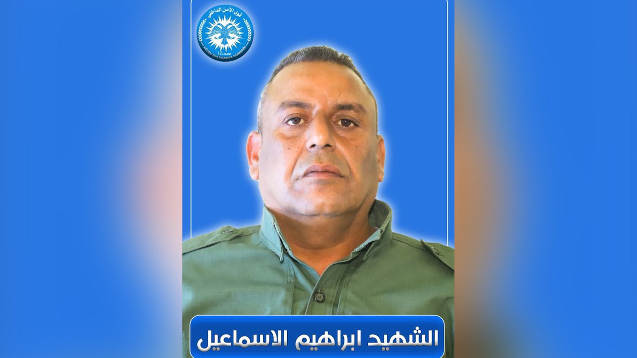 Endamekî Hêzên Ewlekariya Hundirîn şehîd bû