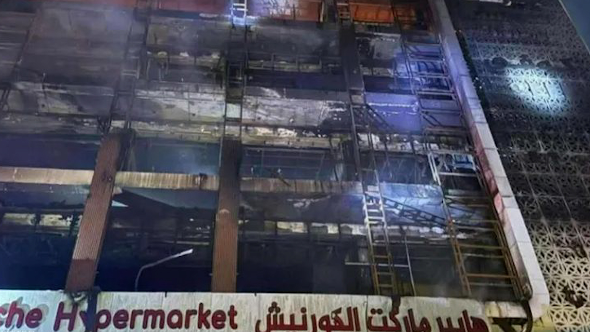 Di şewatek li parêzgeha Wasitê ya Irqê de 50 kes jiyana xwe ji dest dan
