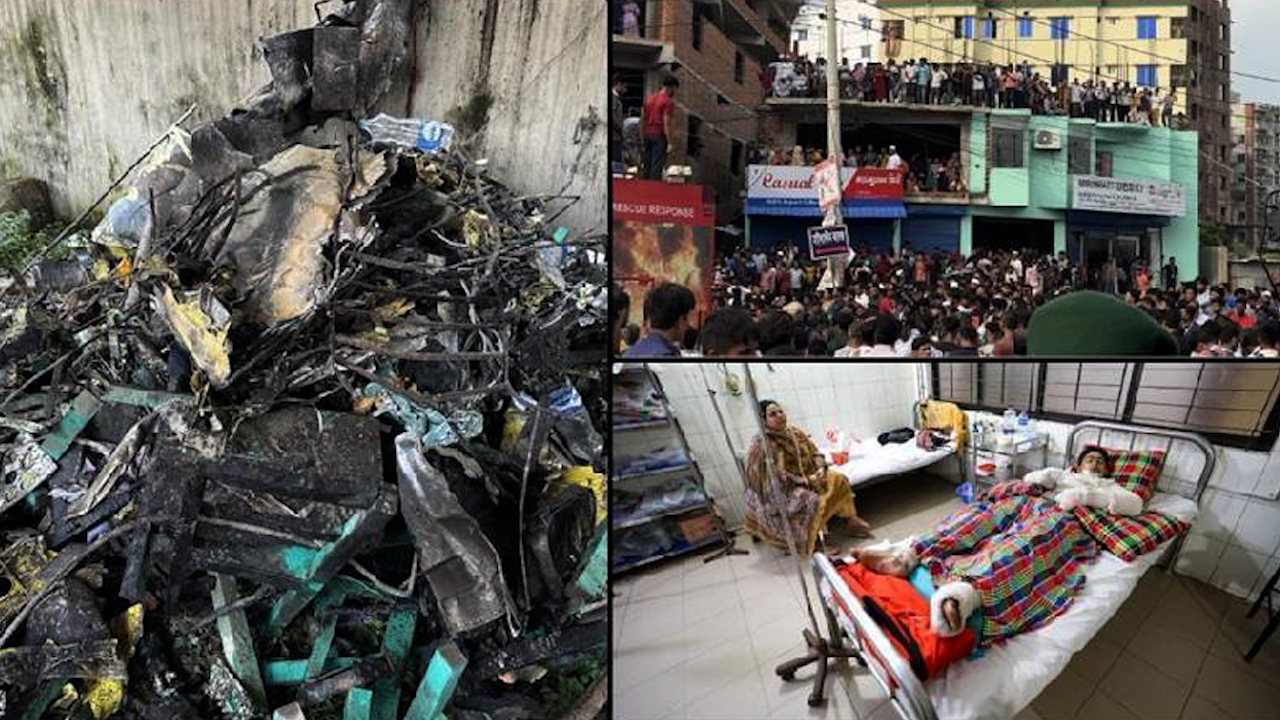 Li Bangladeşê balafireke perwerdehî ya leşkerî ket
