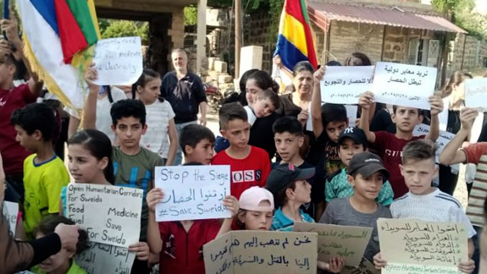 Ji Siwêdayê banga “ambargoyê rakin û hesab ji sûcdaran bipirsin”
