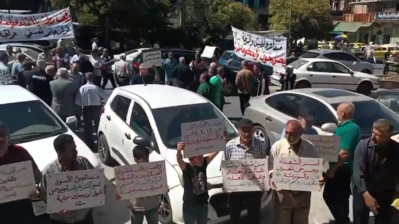 Xelkê Siwedayê ji bo rewşa heyî û nedana fonan daketin qadan