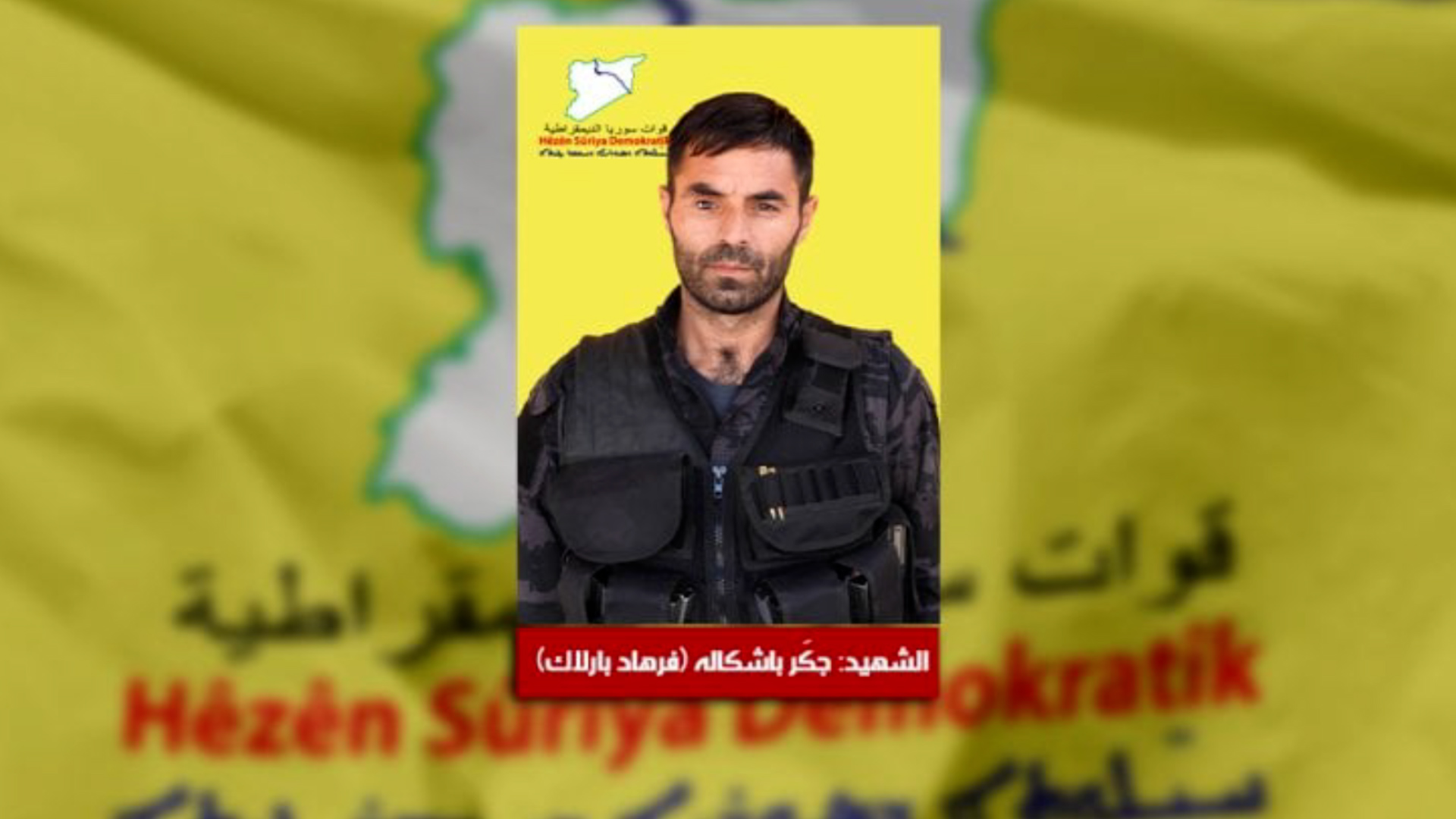 QSD: Hevreyê me Ceger şehîd bû