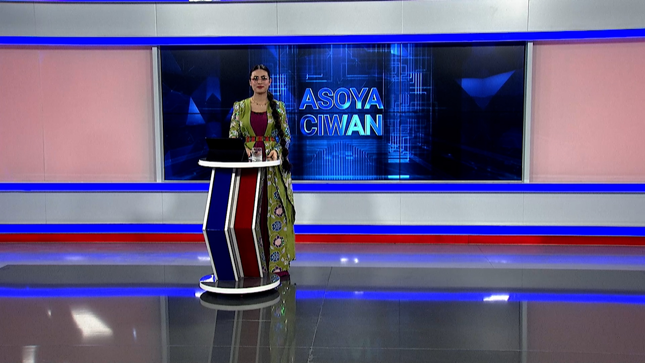 ASOYA CIWAN-Gîvara Esed