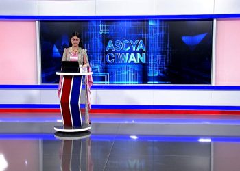 ASOYA CIWAN-Kajîn Uzek