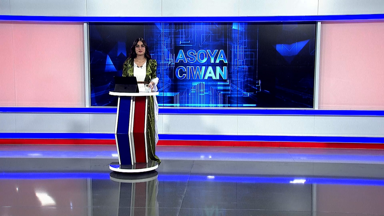 ASOYA CIWAN-Hêva Bekir