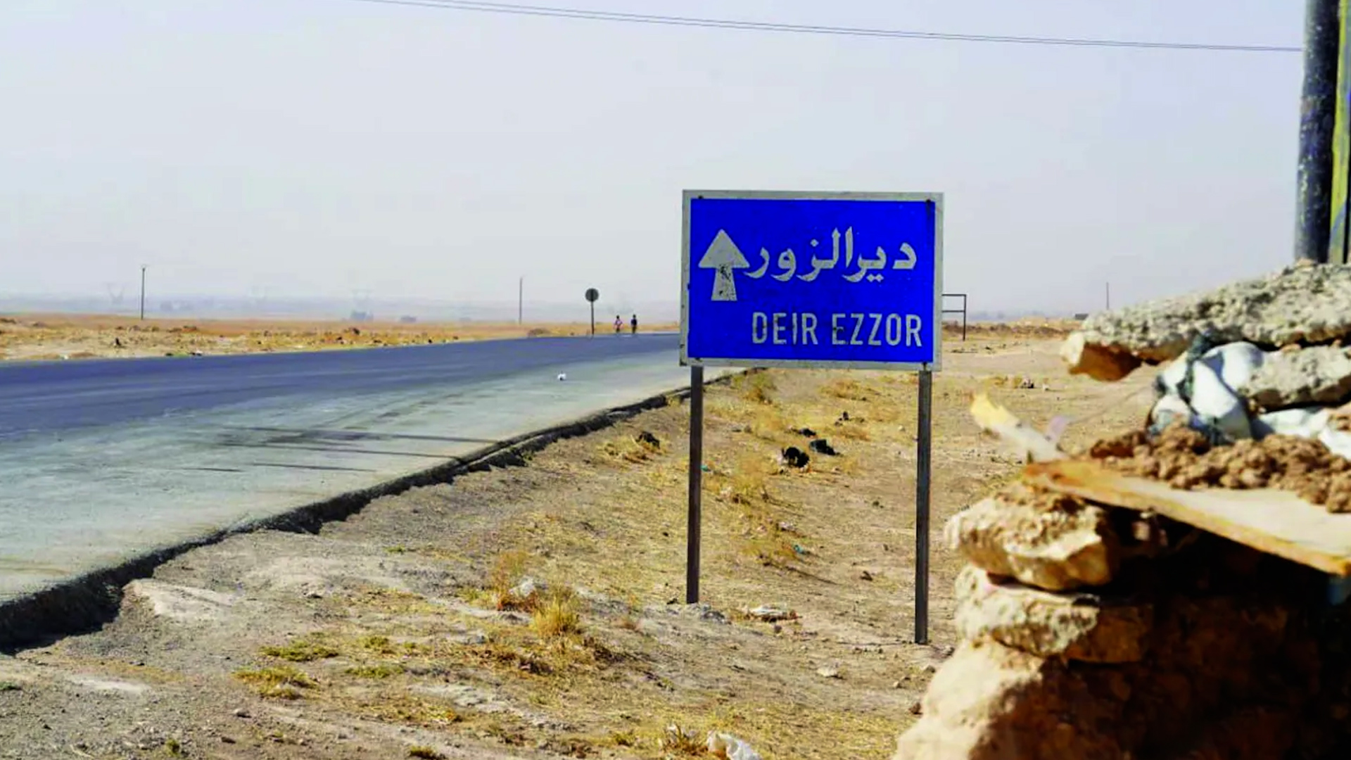 Çeteyên DAIŞ’ê nûnerê dibistanekê şehîd xist