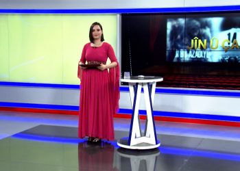 JÎN Û ÇAND-Yisra Ilyas