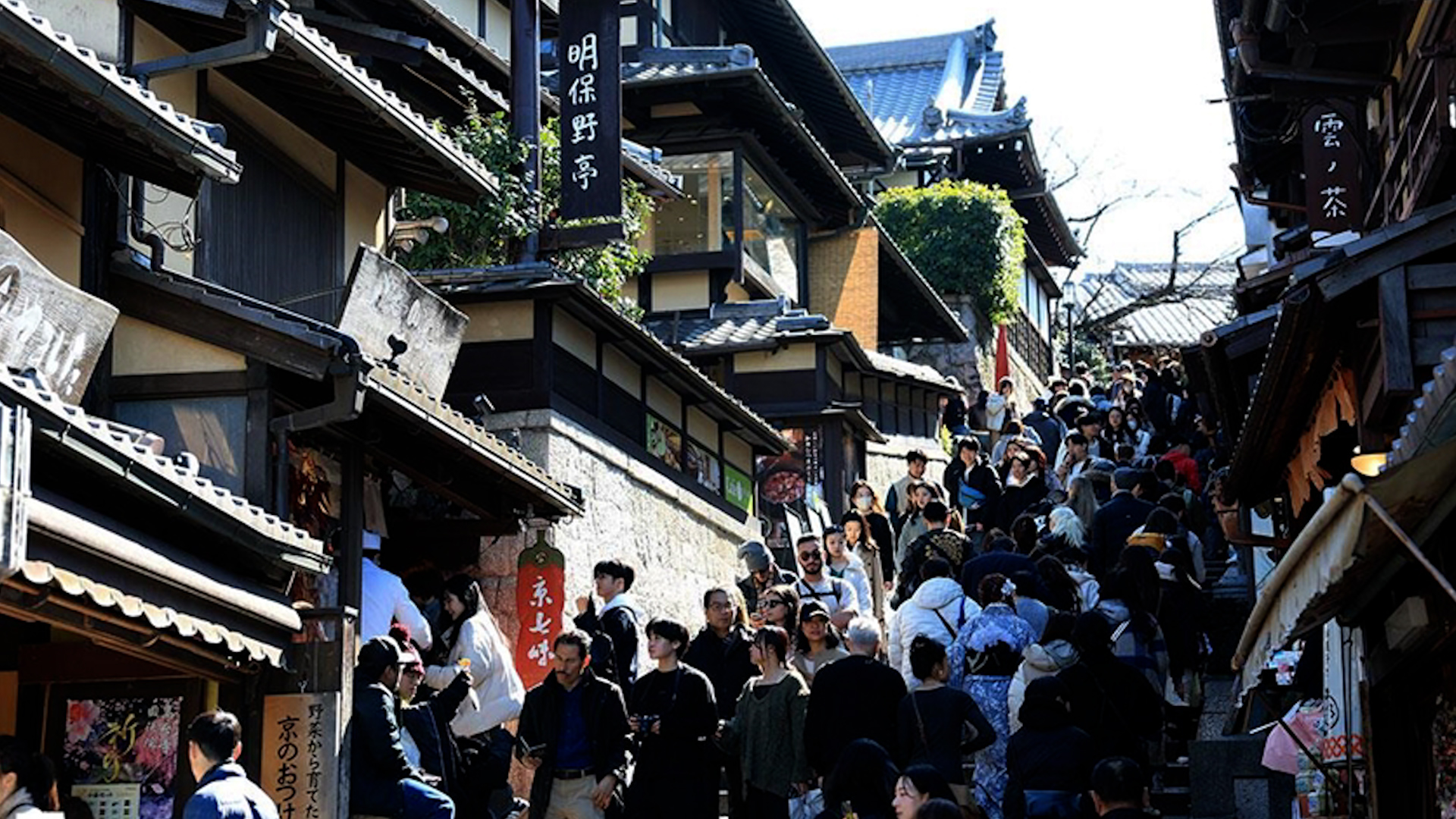 Nifûsa Japonan li Japonyayê bi qasî 908 hezar kêm bûye