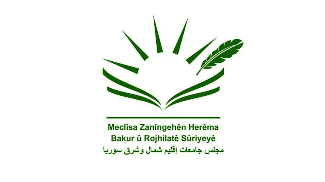 Meclisa Zanîngehan îdiayên girtina Zanîngeha Firatê red kirin
