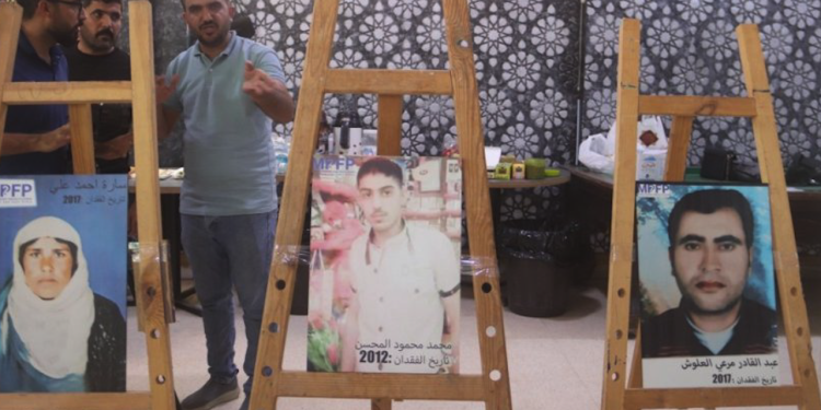 Li Reqayê Roja Cîhanî ya Windayiyan hat bibîranîn