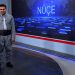 NÛÇE