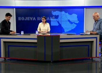 ROJEVA RONAHÎ