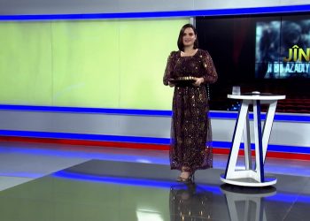 JÎN Û ÇAND-Kezban Doxan