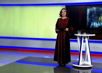 JÎN Û ÇAND-Zana Huner