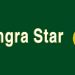 Kongira star salvegera damezirandina PYD’ê pîroz kir