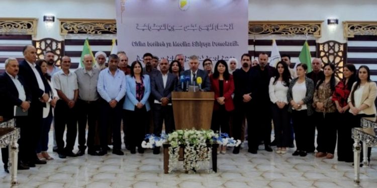MSD`ê encamnameya dawîn a civîna xwe eşkera kir