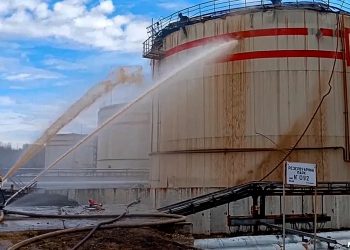 Ukrayna êrişî rafîneriya petrolê ya Rûsyayê kir